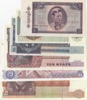 Burma, 1 Kyat (2), 5 Kyats, 10 Kyats, 25 Kyats and 35 Kyats, UNC, (Total 6 banknotes)
Estimate: 10.-20