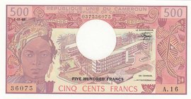 Cameroun, 500 Francs, 1983, UNC, p15d
serial number: 36075/A.16
Estimate: 25-50