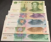 China, 1 Yuan, 5 Yuan, 10 Yuan, 20 Yuan and 50 Yuan, 1999/2005, UNC, p895, p903, p904, p905, p906, (Total 5 banknotes)
Zhongguo Renmin Yinghang
Esti...