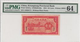 China, 10 Cents, 1934, UNC, pS2431a
PMG 64, Kwangtung Provincial Bank, serial number: A2828171
Estimate: 50-100