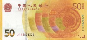 China, 50 Yuan, 2018, UNC, pNew
serial number: J143828329, commemorative issue
Estimate: 15-30