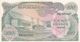 Congo Democratic Republic, 100 Francs, 1963, XF, p1
serial number: BB 003597
Estimate: 75-150