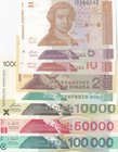 Croatia, 1 Dinara, 5 Dinara, 10 Dinara, 25 Dinara, 100 Dinara, 10.000 Dinara, 50.000 Dinara and 100.000 Dinara, 1991/1993, UNC, (Total 8 banknotes) 
...