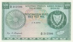 Cyprus, 500 Mils, 1979, UNC, p42c
serial number: N851 212506
Estimate: 50-100