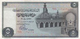 Egypt, 5 Pound, 1978, UNC, p45
Estimate: 10.-20