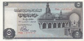 Egypt, 5 Pound, 1978, UNC, p45
Estimate: 10.-20