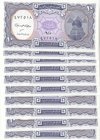 Egypt, 10 Piastres, 2006, UNC, p190, (Total 10 consecutive banknotes)
Estimate: 5.-10