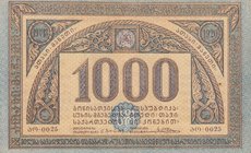 Georgia, 1.000 Ruble, 1920, XF, p14
serial number: 0025
Estimate: 30-60