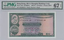 Hong Kong, 1 Dollar, 1967, UNC, p182e, "High Condition"
PMG 67 EPQ, serial number: 353426LM
Estimate: 50-100