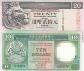 Hong Kong, 10 Dollars and 20 Dollars, 1990/2002, UNC, p191c, p201d, (Total 2 banknotes)
serial numbers: FU 153375 and UG 232463
Estimate: 15-30