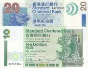 Hong Kong, 10 Dollars and 20 Dollars, 1994/2003, UNC, p284b, p291, (Total 2 banknotes)
serial numbers: BZ 153924 and AG 722289
Estimate: 15-30