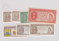 Hong Kong, 1 Cent (5), 5 Cents and 10 Cents, 1961/1986, XF/ UNC, p325a, …. P327a, (Total 7 banknotes)
Queen Elizabeth II portrait, only 5 cents are i...