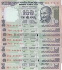 India, 100 Rupees, 1996, AUNC/UNC, p91, FULL RADAR SET, (Total 9 banknotes)
A set of full radar from serial numbers 1 to 9. It is quite difficult to ...