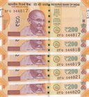 India, 200 Rupees, 2018, UNC, pNew, (Total 5 consecutive banknotes)
serial numbers: 2FQ 544817
Estimate: 30-60