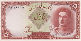Iran, 5 Rials, 1944, UNC, p39
Shah Pahlavi portrait
Estimate: 30-60
