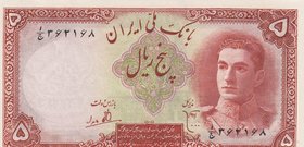 Iran, 5 Rials, 1944, AUNC, p39
Shah Pahlavi portrait
Estimate: 15-30