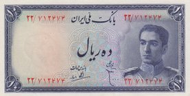 Iran, 10 Rials, 1948, UNC, p47
Shah Pahlavi portrait
Estimate: 25-50