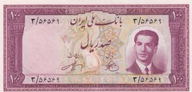 Iran, 100 Rials, 1951, UNC, p57
Shah Pahlavi portrait
Estimate: 50-100