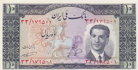 Iran, 10 Rials, 1953, UNC, p59
sign: 4
Estimate: 15-30