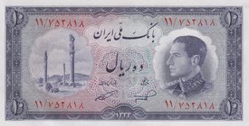 Iran, 10 Rials, 1954, UNC, p64
Shah Pahlavi portrait, there are count fractures
Estimate: 25-50