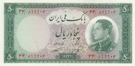 Iran, 50 Rials, 1954, UNC (-), p66
it has a trail of bundle crush
Estimate: 25-50
