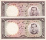 Iran, 20 Rials, 1958, UNC, p69, (Total 2 banknotes)
Shah Pahlavi portrait, different signatures
Estimate: 50-100