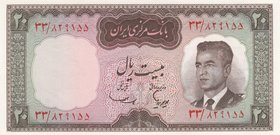 Iran, 20 Rials, 1965, UNC, p78b
Shah Pahlavi portrait
Estimate: 15-30