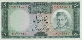 Iran, 50 Rials, 50 Rials, 1969, AUNC-UNC, p85
Shah Pahlavi portrait
Estimate: 10.-20