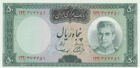 Iran, 50 Rials, 1969-1971, UNC, p85a
Shah Pahlavi portrait
Estimate: 15-30