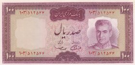 Iran, 100 Rials, 1969-71, AUNC, p86a
Shah Pahlavi portrait
Estimate: 30-60