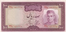 Iran, 100 Rials, 1969-71, XF)+), p86b
Shah Pahlavi portrait
Estimate: 20-40