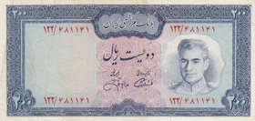 Iran, 200 Rials 200 Rials, 1971, XF-AUNC, p92
Shah Pahlavi portrait
Estimate: 15-30