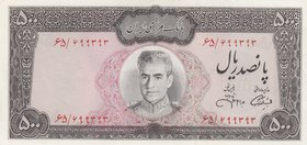 Iran, 500 Rials, 1971-1973, UNC, p93c
Shah Pahlavi portrait
Estimate: 100-200