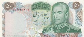Iran, 50 Rials, 1971, UNC, p97
Shah Pahlavi portrait
Estimate: 15-30