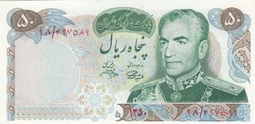 Iran, 50 Rials, 1971, UNC, p97b
Shah Pahlavi portrait
Estimate: 15-30