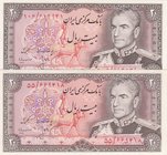 Iran, 20 Rials, 1974-1979, UNC, p100a
Shah Pahlavi portrait
Estimate: 15-30