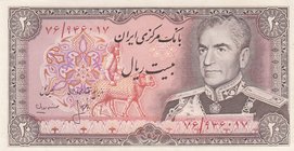 Iran, 20 Rials, 1974-79, UNC, p100a
Shah Pahlavi portrait
Estimate: 10.-20