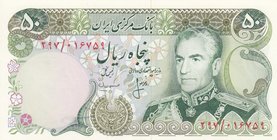 Iran, 50 Rials, 1974-79, UNC, p101c
Shah Pahlavi portrait
Estimate: 15-30