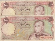 Iran, 1.000 Rials, 1974-1979, FINE, p105, (Total 2 banknotes)
Different signature
Estimate: 15-30