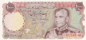 Iran, 1.000 Rials, 1974-1979, UNC, p105b
Shah Pahlavi portrait
Estimate: 25-50