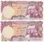 Iran, 100 Rials, 1976, UNC, p108, (Total 2 banknotes)
Shah Pahlavi and Shah Reza portrait, commemorative Issue
Estimate: 30-60