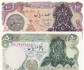 Iran, 50 Rials and 100 Rials, 1979, UNC, p111b, p118b, (Total 2 banknotes)
Shah Pahlavi portrait
Estimate: 15-30
