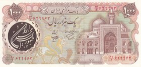 Iran, 1.000 Rials, 1981, UNC, p129
Estimate: 20-40