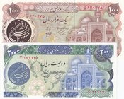 Iran, 200 Rials and 1.000 Rials, 1981, AUNC/UNC, p127, p129, (Total 2 banknotes)
200 Rials in Unc condition; 1.000 Rials in Aunc condition
Estimate:...