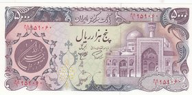 Iran, 5.000 Rials, 1981, UNC, p130
Estimate: 50-100