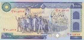 İran, 10.000 Rials, 1981, UNC, p134
Estimate: 10.-20