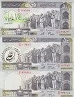 Iran, 200 Rials (3), 2003, UNC, p137Ad, (Total 3 banknotes)
two banknotes have different surcharges
Estimate: 10.-20