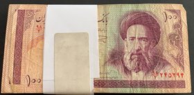 Iran, 100 Rials, 1984, FINE, p140a, (Total 66 banknotes)
Estimate: 15-30