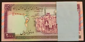 Iran, 2.000 Rials, 1996/2005, UNC, p141k, BUNDLE
100 banknotes in series
Estimate: 50-100