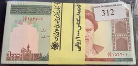 Iran, 1.000 Rials, 1992, UNC, p143, BUNDLE
100 consecutive serial number banknotes
Estimate: 50-100